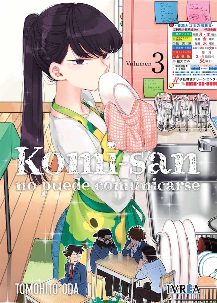 Komi San no puede comunicarse 3