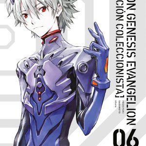 Neon Genesis Evangelion 06
