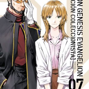 Neon Genesis Evangelion 07