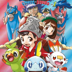 Pokemon Espada y Escudo 1
