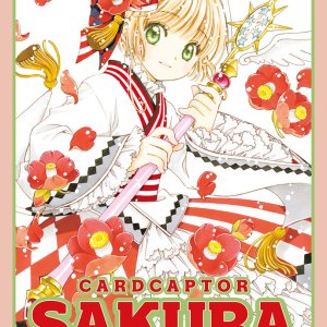 SAKURA CLEAR CARD ARC 15