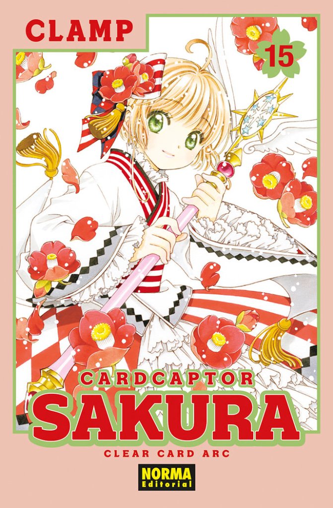 SAKURA CLEAR CARD ARC 15
