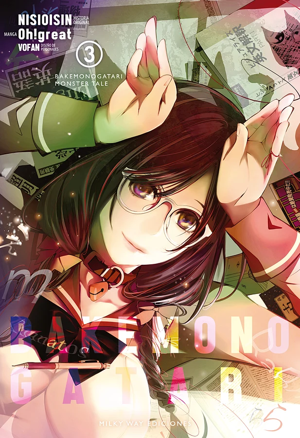Bakemonogatari 03
