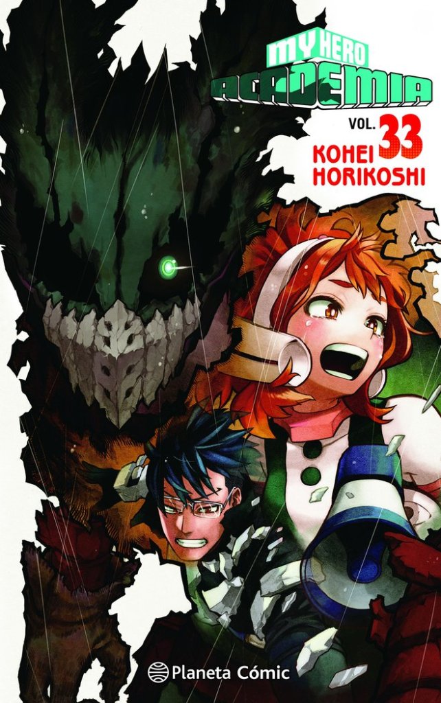MY HERO Academia 33