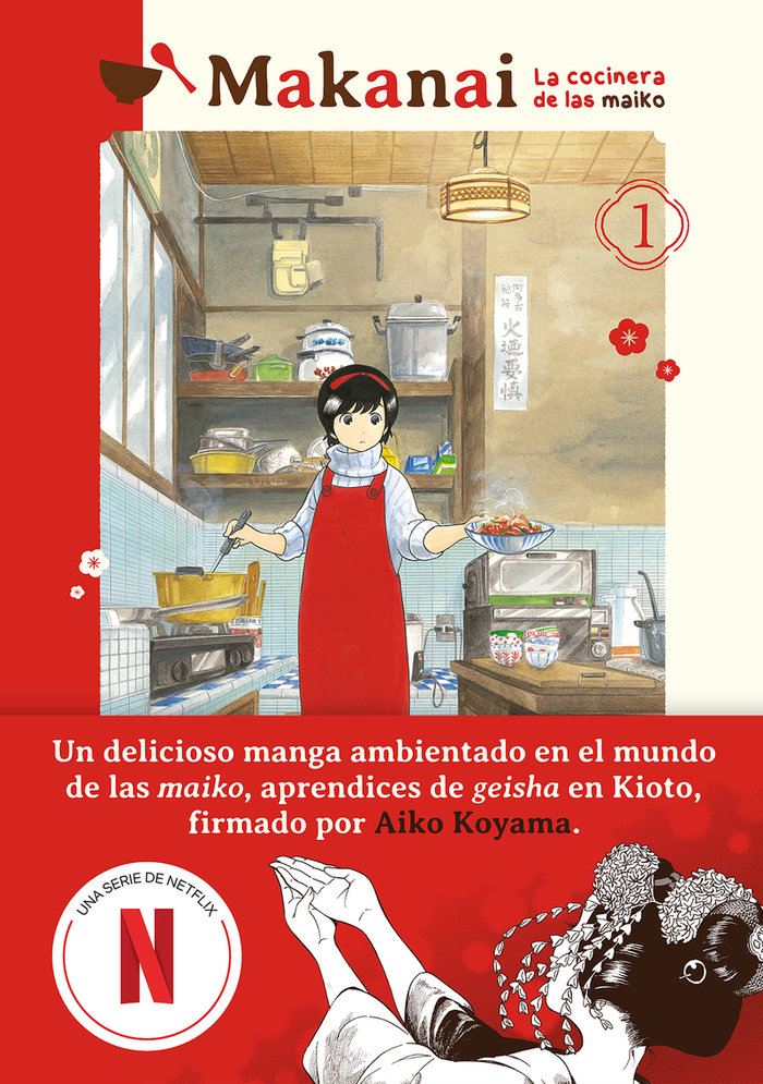 Makanai La cocinera de las Maiko